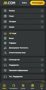 The Exciting World of JB Casino Pakistan The Exciting World of JB Casino Pakistan